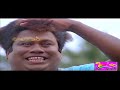 Goundamani Senthil Funny Comedy Video Gounadamani Senthil Best Comedy Goundamani Senthil Comedy