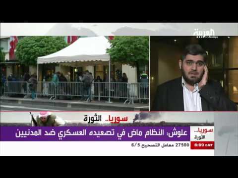 مداخلة الدكتور محمد علوش كبير المفاوضين حول تطورات الجولة الثالثة من جنيف3