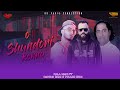 O Shundori Konna | Partho bhai | ft Kala miah | Pollob Vai | Official music video 4K | 2021
