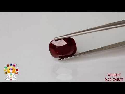 African Ruby 9.72ct. (Luxury) video