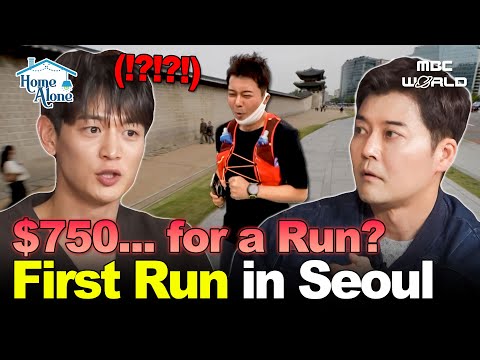 [Sub] Minho Stunned🤯: Hyunmoo's Gear-Powered Run #Running #ILiveAlone
