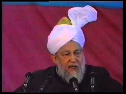 Address to Jalsa Salana Germany, 10 September 1995