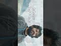Yetupone  DearComrade VIJAY Yetu Pone Song Lyrics Dear Comrade WhatsApp Status By EAGLE ART S