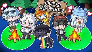 유튜브 썸네일