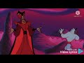 You Re Only Second Rate Song Lyrics Aladdin 2 The Return Of Jafar