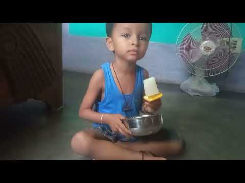 Arish with ice cream