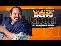 DJ Rahat x Parvez - Deho Ghori (DJ Shahrear Remix)