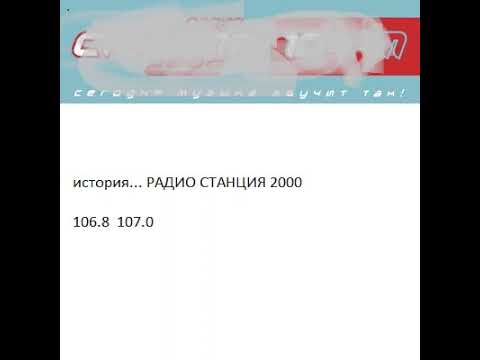 DJ Pete Tong   2003 03 14 00 00 MP3