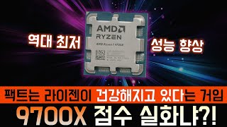 퀘이사존