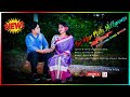 Tui Mor Poila Hochpana Full Song S Rubel Official Chakma Music Video 2020