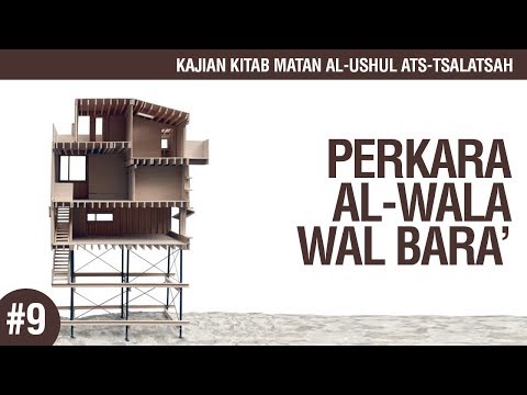 download lagu mp3 mp4 Wala Wal Bara, download lagu Wala Wal Bara gratis, unduh video klip Wala Wal Bara