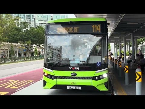 Sg3249t 114