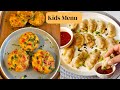 Kids Menu | Egg Muffin Recipe | Vegetable Omelette | Dumpling Recipe | Momos Recipe