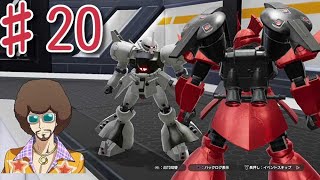 #20 　リンの過去　『ガンダムブレイカー4』　実況プレイ