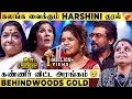 புல்லரிக்குதே Heart Melting Harshini Nethra Voice ️ அரங்கத�