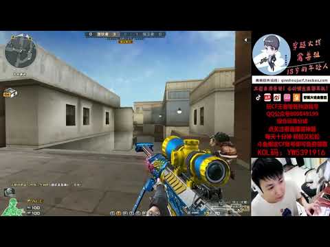 CF :Barrett-Born Beast CFPL - Ankara - Qinshouju#614