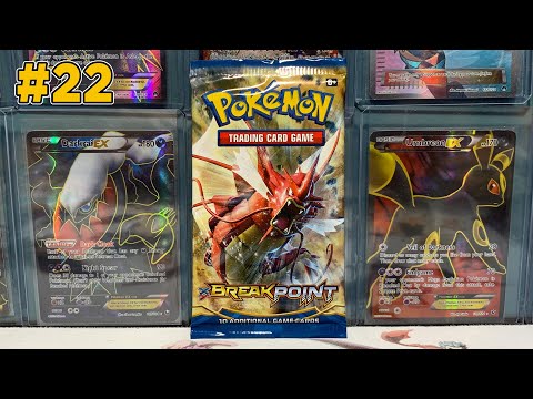 Opening a Pokemon Booster Pack Every Day In 2020 - Episode #22 - BREAKpoint