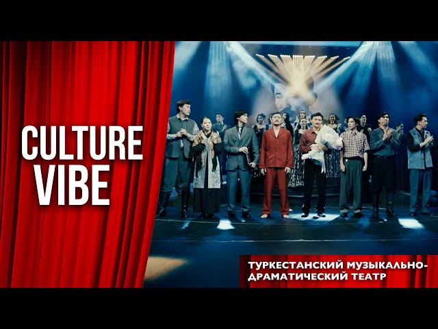 Мы должны создавать условия для артистов – Алимхан Мырзахан