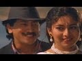 Anuraga Sangama Kannada Movie Songs Sangama Sangama Video Song Shashi Kumar TVNXT