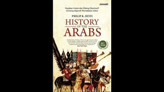 شهادة المستشرق فيليب حتي على حفظ القرآن من التحريف image