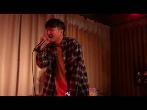 190803 Yes I need - Lym en(리믄) [쥬스오버알코올 콘서트]