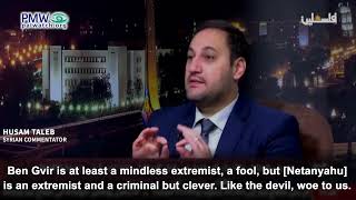 Hussam Taleb hating on Netanyahu