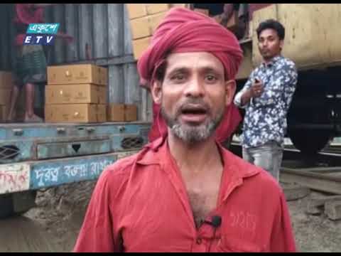 পণ্য আমদানি বেড়েছে রেলপথে | ETV News