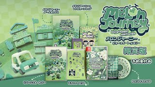 Melon Journey: Bittersweet Memories (English) video 1