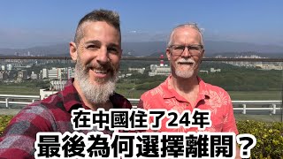 Re: [閒聊] 中國遠比想像中的還要進步