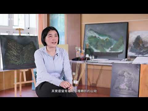 113年「璞玉發光-全國藝術行銷活動」璞玉獎 林瑋詩 (三分鐘版)