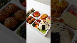 Download lagu Giant bento Boxes in Japan #bentocafe #asmr #lunch #bento mp3 Download lagu Giant bento Boxes in Japan #bentocafe #asmr #lunch #bento mp3