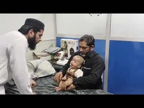 New CP child Armaghan.best exercise for CP child.