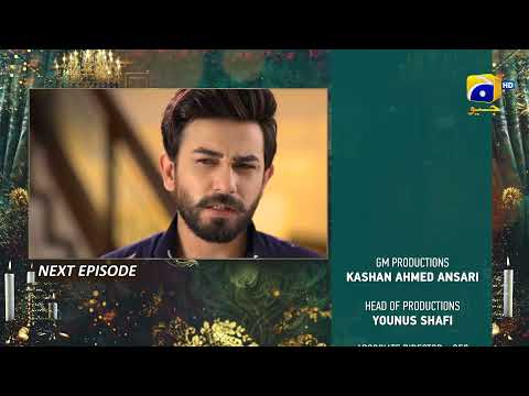 Rang Mahal - Ep 48 Teaser - 31st August 2021 - HAR PAL GEO