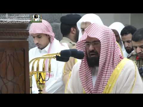 Haramain Sharifain 18 Ramadan 1440 Maghrib and Isha Salat led by Sheikh Sudais and Sheikh Baleelah