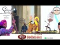 Muqammal Satinder Sartaaj Balachaur Live 2021