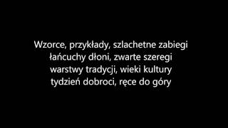 Elektryczne Gitary - Dzieci