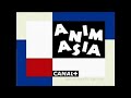 La chaîne Canal plus : Jingle Animasia (1997)