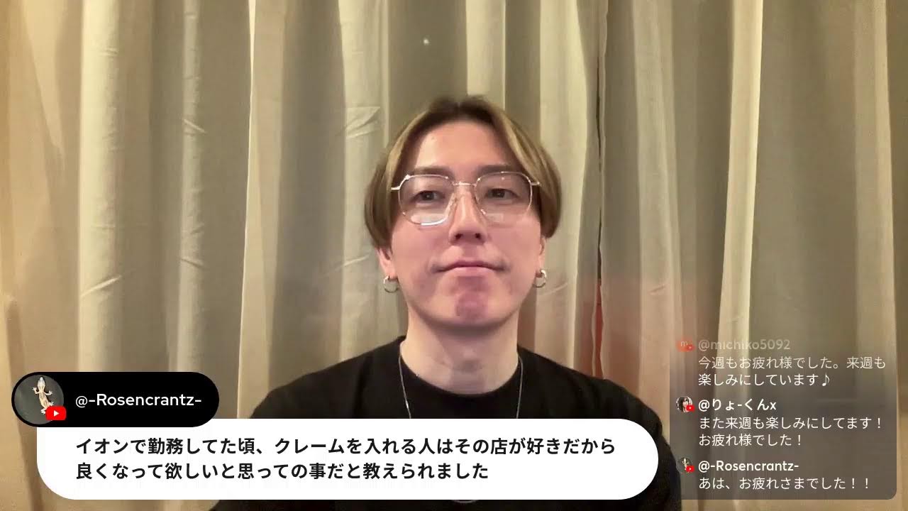 2026/04/04 クラファンとその後