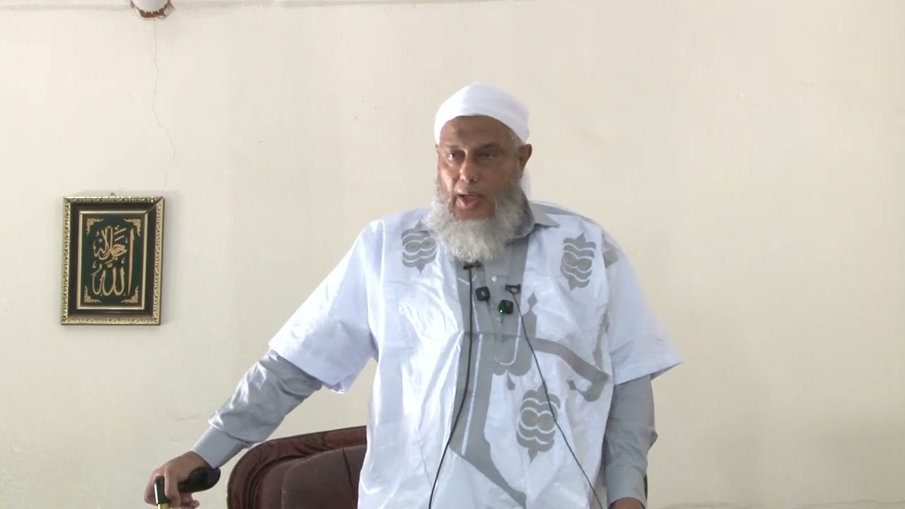 مراقبة الله 