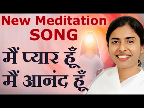 Om Shanti Om || Meditation Dhun || BK Dr.Damini || Awakening Tv || Brahmakumaris