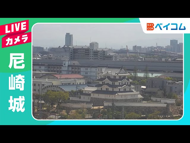 尼崎城