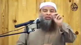 صورة نعمة العافية | للشيخ الحويني