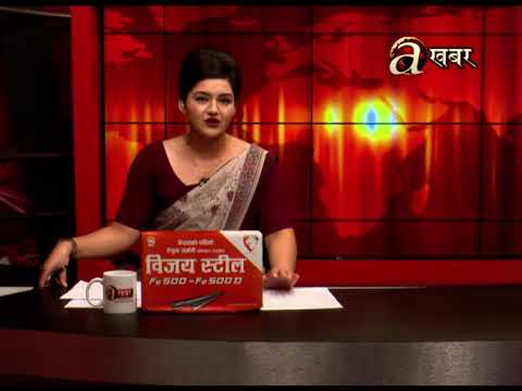 Avenues @ 2 PM - 16.09.'20