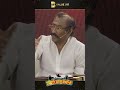 அந்த பாட்டு கேட்டாலும் பாடமாட்டேன் Man