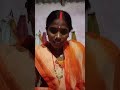 Highlight 19 50 24 44 From Sangita Rani 508 Is Live लाइव है