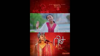 always rejoice in the lord again i say, always rejoice phil4:4 coming soon on good Friday night.