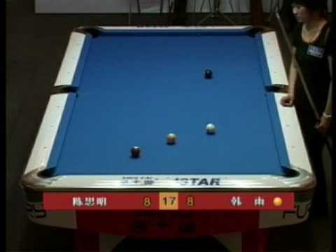 Chen Siming (陳思明) vs Han Yu (韓雨), Rack 17
