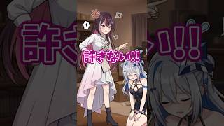 許さない！卒業ライブの愛溢れるサプライズに涙【天音かなた/ホロライブ】