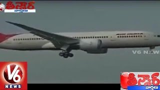Air India Flights Delayed | Pilots Protest against Government | Teenmaar News | V6News