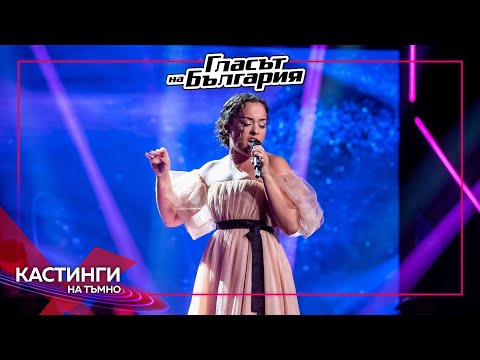 Arika Adams – Summertime Sadness | Blind Auditions | The Voice of Bulgaria 2023